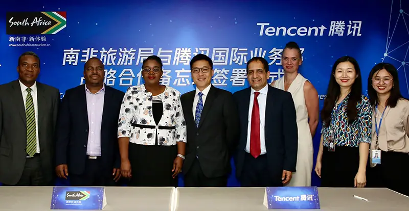 MoU signing between SAT and Tencent